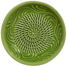 20-U