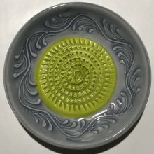 20-Z