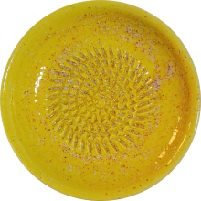 23-C
