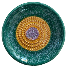 23-U
